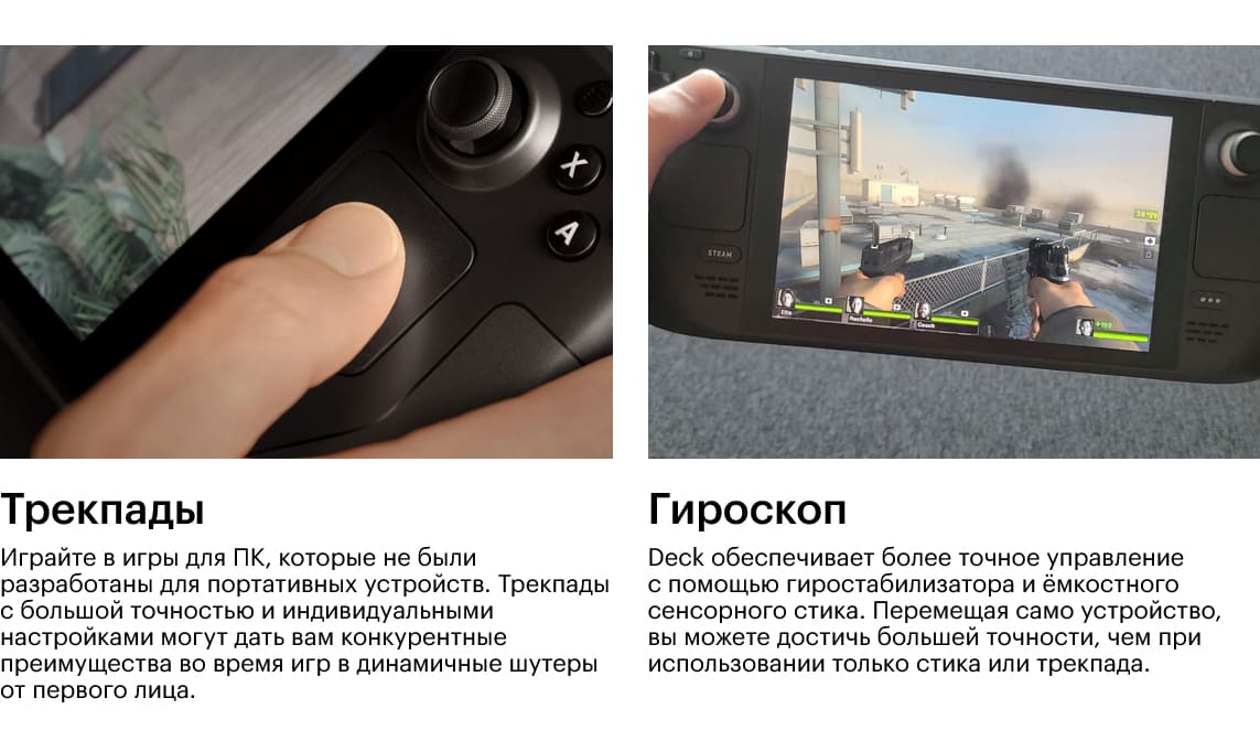 Valve Steam Deck OLED hi-store